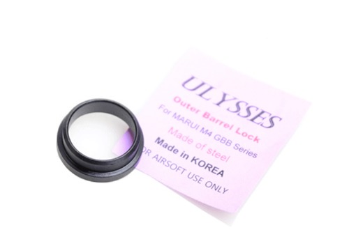 [ULYSSES]Outer Barrel Lock for MWS [Steel]