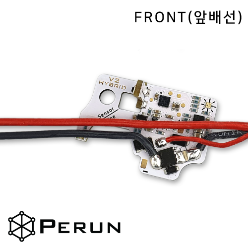 [PERUN] V2 Hybrid (front wired)