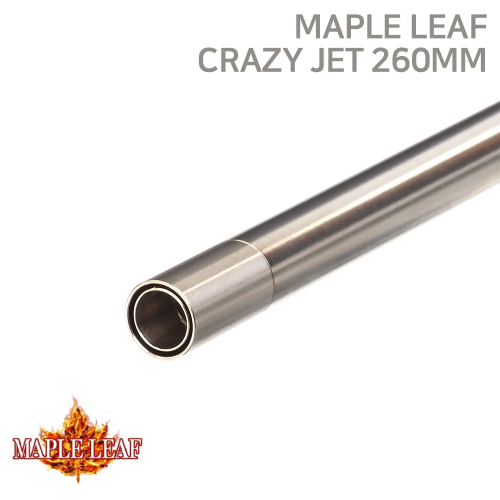 [Maple Leaf] Crazy Jet Inner Barrel for GBB (260mm)