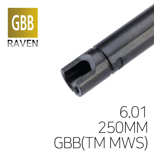 [PDI] Raven 6.01mm 초정밀 이너바렐 - MWS(GBB) 250mm