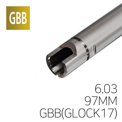 [PDI] 6.03mm 핸드건 (마루이/WE/KJW) 초정밀 이너바렐 GLOCK17/P226 (97mm)