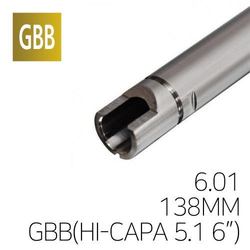 [PDI] 6.01mm 핸드건 (마루이/WE/KJW) 초정밀 이너바렐 HI-CAPA 5.1 / 6 inch (138mm)