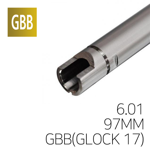 [PDI] 6.01mm 핸드건 (마루이/WE/KJW) 초정밀 이너바렐 GLOCK17, 18C, P226 (97mm)