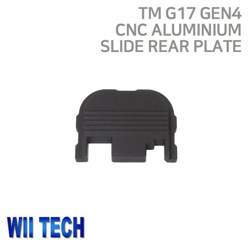 [WII TECH] Glock17 Gen4(T.Marui) CNC Aluminium Slide Rear Plate