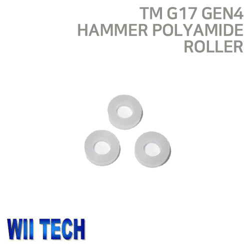 [WII TECH] Glock17 Gen4(T.Marui) CNC Hardened Steel Hammer polyamide roller