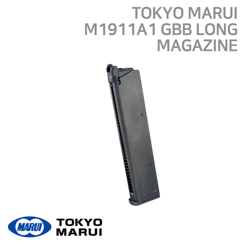 [Tokyo Marui] M1911A1 GBB LONG MAGAZINE