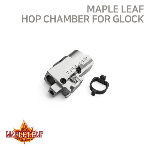[Maple Leaf] Hop Chamber Set For Umarex Glock Series