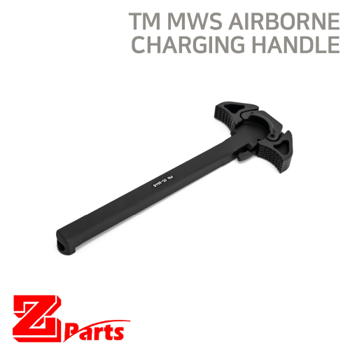 [ZPARTS] TM MWS Airborne Charging Handle (BK)