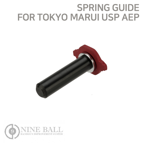 [9BALL] Spring Guide for Tokyo Marui USP AEP Airsoft Pistol