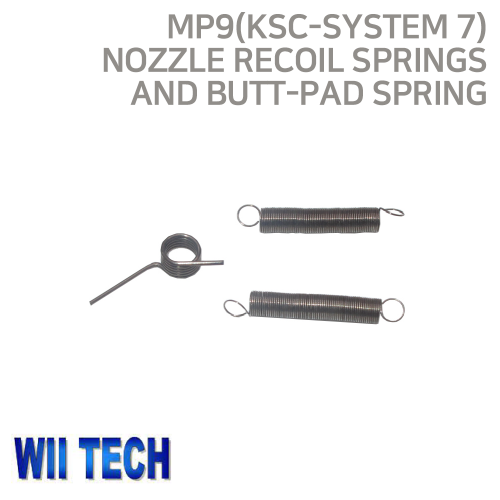 [WII TECH] MP9(KSC-System 7) Loading Nozzle Recoil Springs and Butt-pad Spring