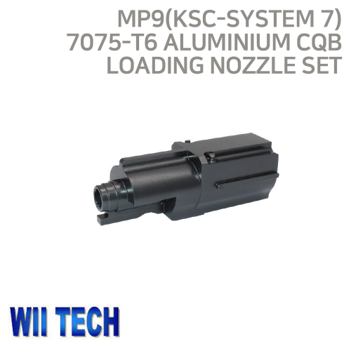 [WII TECH] MP9(KSC-System 7) CNC 7075-T6 Aluminium CQB Loading Nozzle set
