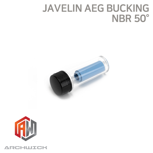 [Archwick] JAVELIN AEG BUCKING NBR 50°