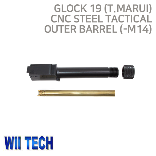 [WII TECH] Glock 19 (T.Marui) CNC Steel Tactical Outer Barrel (-M14)