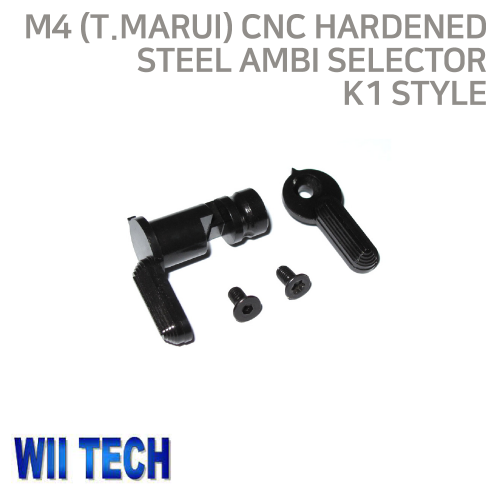 [WII TECH] M4 (T.Marui) CNC Hardened Steel Ambi Selector K1 style