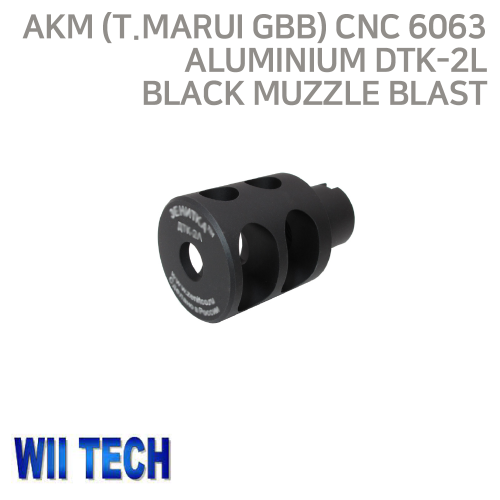 [WII TECH] AKM (T.Marui GBB) CNC 6063 Aluminium DTK-2L black Muzzle Blast