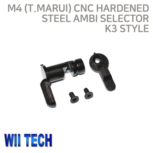 [WII TECH] M4 (T.Marui) CNC Hardened Steel Ambi Selector K3 style