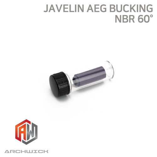 [Archwick] JAVELIN AEG BUCKING NBR 60°