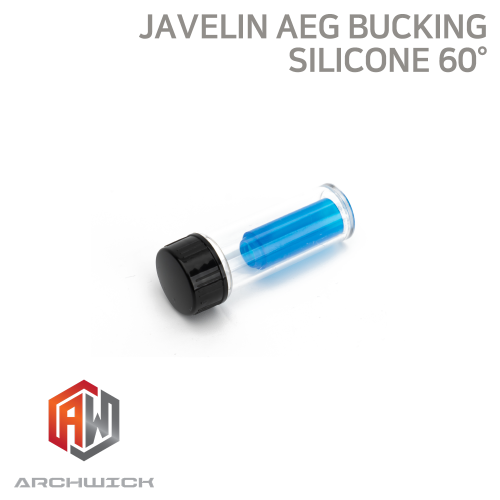 [Archwick] JAVELIN AEG BUCKING SILICONE 60°