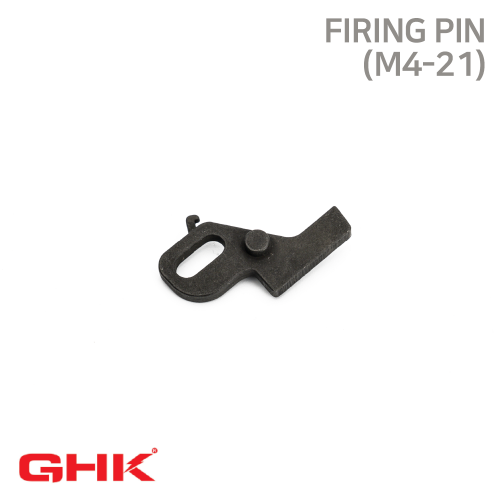 [GHK] Firing pin (M4-21)