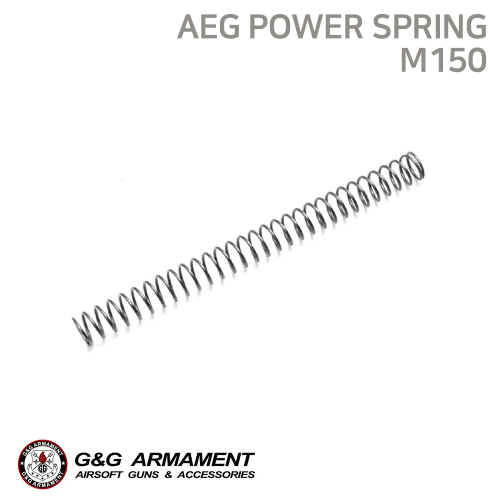 [G&amp;G] AEG Power Spring M150