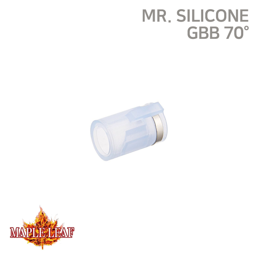 [Maple Leaf] MR Silicone Hop Up Bucking for GBB (70°)