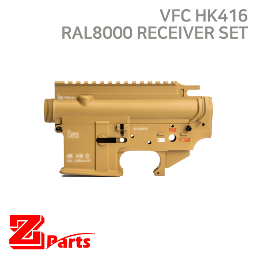 [ZPARTS] VFC HK416 RAL8000 Receiver Set