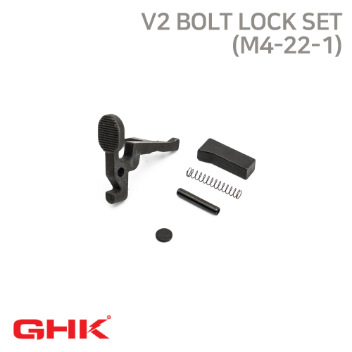 [GHK] V2 Bolt lock set  (M4-22-1)