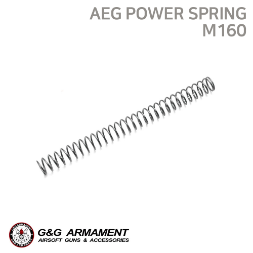 [G&amp;G] AEG Power Spring M160