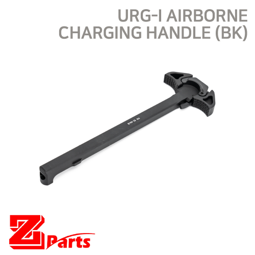[ZPARTS] URG-I Airborne Charging Handle (BK)