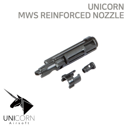 [UNICORN] MWS Reinforced Nozzle