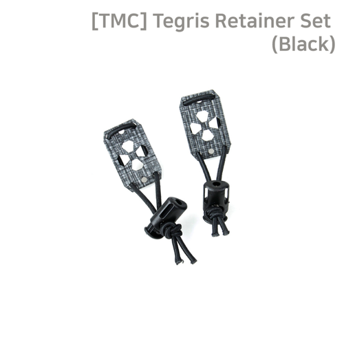 TMC TEGRIS RETAINER SET (BLACK)