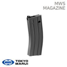 [Tokyo Marui] M4A1 MWS GBB Magazine