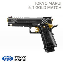 [Tokyo Marui] Hi-CAPA 5.1 GOLD MATCH