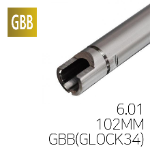 [PDI] 6.01mm 핸드건 (마루이/WE/KJW) 초정밀 이너바렐 GLOCK34 (102mm)