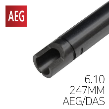 [PDI] 6.10mm 전동건(AEG/DAS) 초정밀 이너바렐 G36,P90 (247mm)