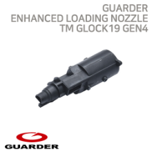 [Guarder] Enhanced Loading Nozzle for TM G19 Gen3/4 &amp; G17 Gen4