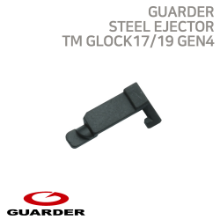 [Guarder] Steel Dummy Ejector for TM G17/19 Gen4