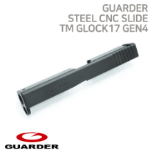 [Guarder] STEEL CNC TM GLOCK17 Gen4 Slide