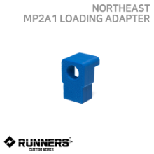 [RNS] Northeast MP2A1 Loading Adapter