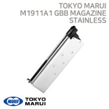 [Tokyo Marui] M1911A1 GBB MAGAZINE - Stainless