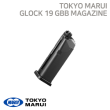 [Tokyo Marui] GLOCK19 GBB MAGAZINE