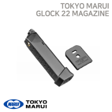[Tokyo Marui] GLOCK 22 GBB MAGAZINE