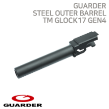 [Guarder] STEEL CNC TM GLOCK17 Gen4 Outer Barrel