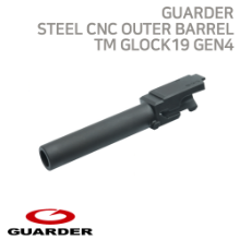 [Guarder] STEEL CNC TM GLOCK19 Gen4 Outer Barrel