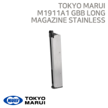 [MARUI] M1911A1 Long Magazine (40발 / Silver)