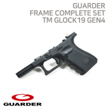 [Guarder] New Generation Frame Complete Set For TM G19 Gen4 (U.S. Ver./Black)